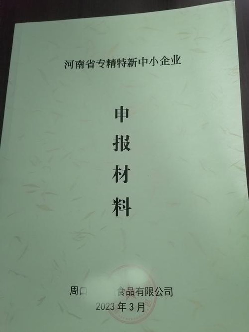 挖掘市场金矿：一家初创企业的市场调研服务案例分析