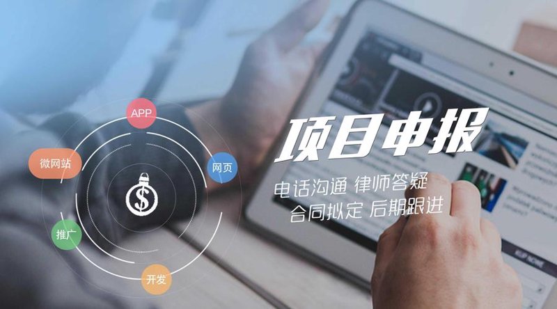 商务信息咨询：掌握商业航标灯