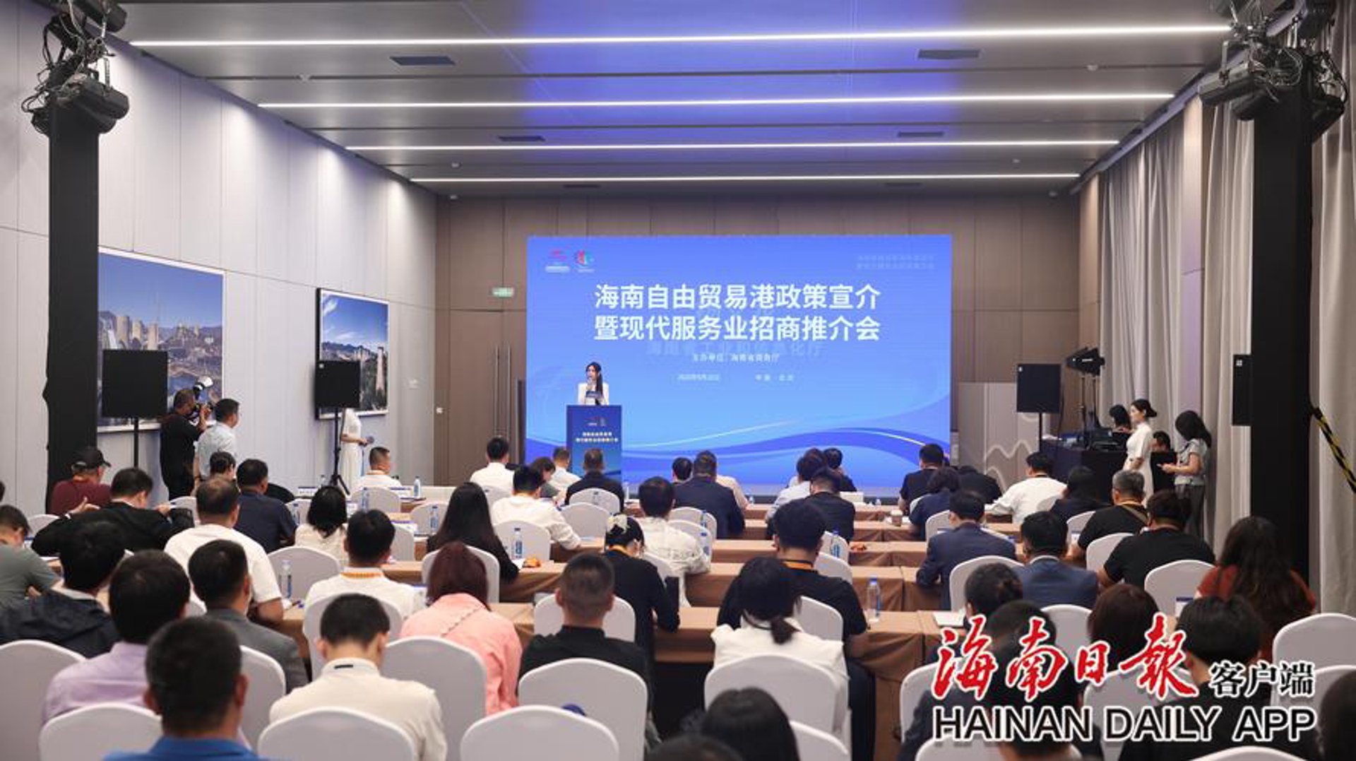 清杏信息咨询